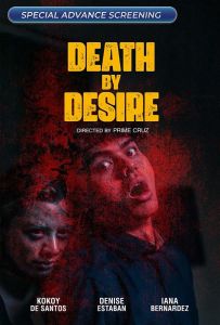 Смерть от вожделения