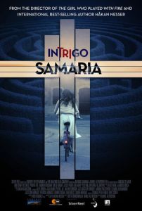 Интриго: Самария