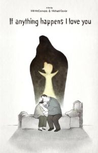 Если что-то случится, я люблю вас.