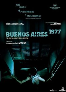 История одного побега