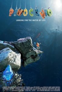 Пиноккио и волшебная вода