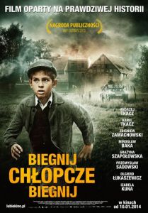 Беги, мальчик, беги