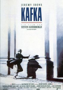 Кафка