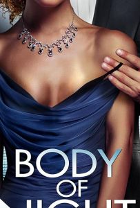 Пятьдесят оттенков черного