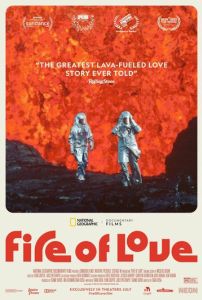 Вулкан любви