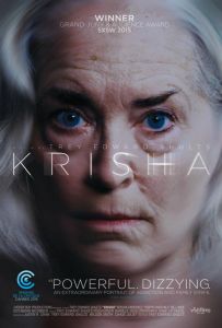 Криша