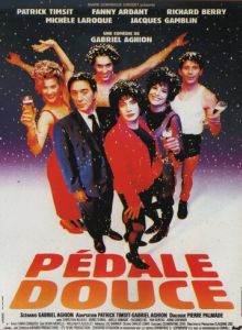 Вечерний прикид