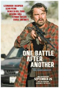 Битва за битвой