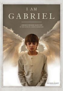 Я – Гавриил