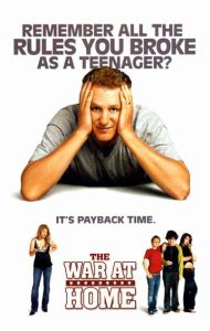 Война в доме