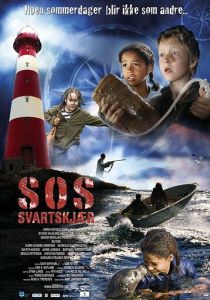 SOS: Лето загадок