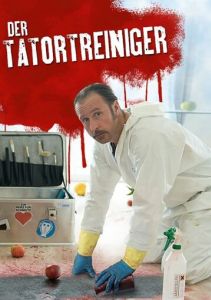 Чистильщик