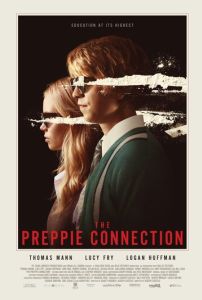 Студент со связями