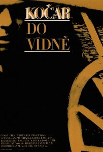 Повозка в Вену