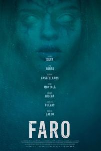 Маяк смерти