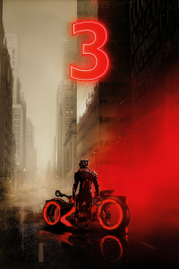 Трон 3