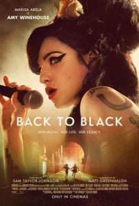Эми Уайнхаус: Back to Black
