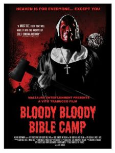 Кровавый библейский лагерь