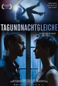 Равноденствие