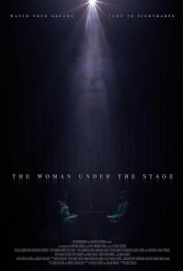 Женщина под сценой