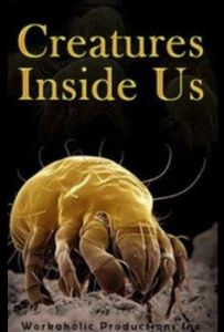 Существа внутри нас