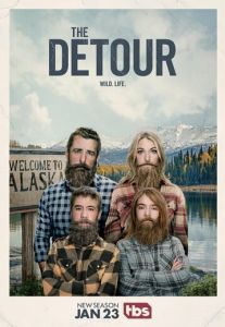 В объезд / Та еще поездочка