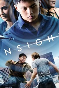 Видение / Безымянный проект Ливи Чжэн