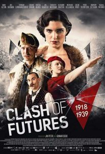 Война за мечту