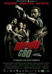 Собачий мир