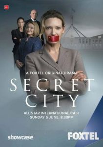 Тайный город