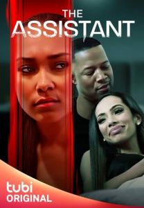 Ассистентка