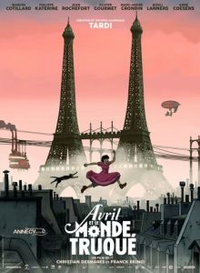 Аврил и поддельный мир