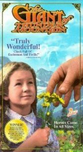 Великан с Громовой горы