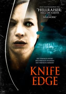 Острие ножа