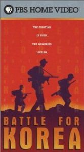 Битва за Корею