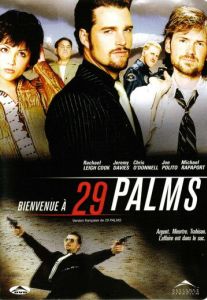 29 пальм