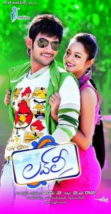 Друзья по интернету