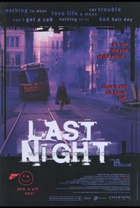 Последняя ночь