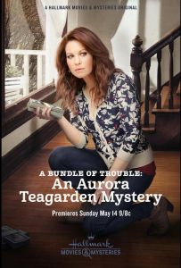 Тайны Авроры Тигарден: Беда не приходит одна