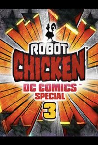 Робоцып: Специально для DC Comics 3: Волшебная дружба