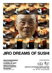 Мечты Дзиро о суши