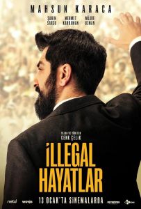 Незаконные жизни / Незаконные жизни: Репортёр