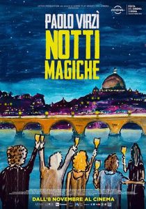 Волшебные ночи