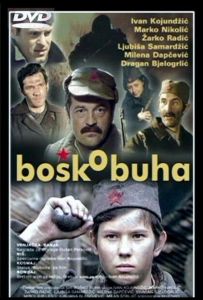 Бошко Буха
