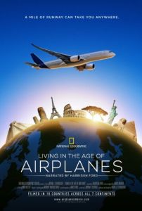Жизнь в эпоху самолётов