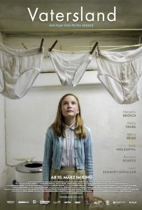 Страна отца