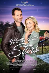 Предначертано звёздами