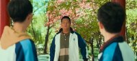 Кадр из фильма Панда из космоса Кадр из фильма Панда из космоса