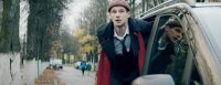 Кадр из сериала Клипот Кадр из сериала Клипот