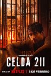 Камера 211 (2025)